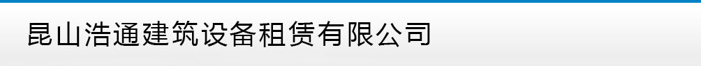 成都意祥金銀制品有限公司